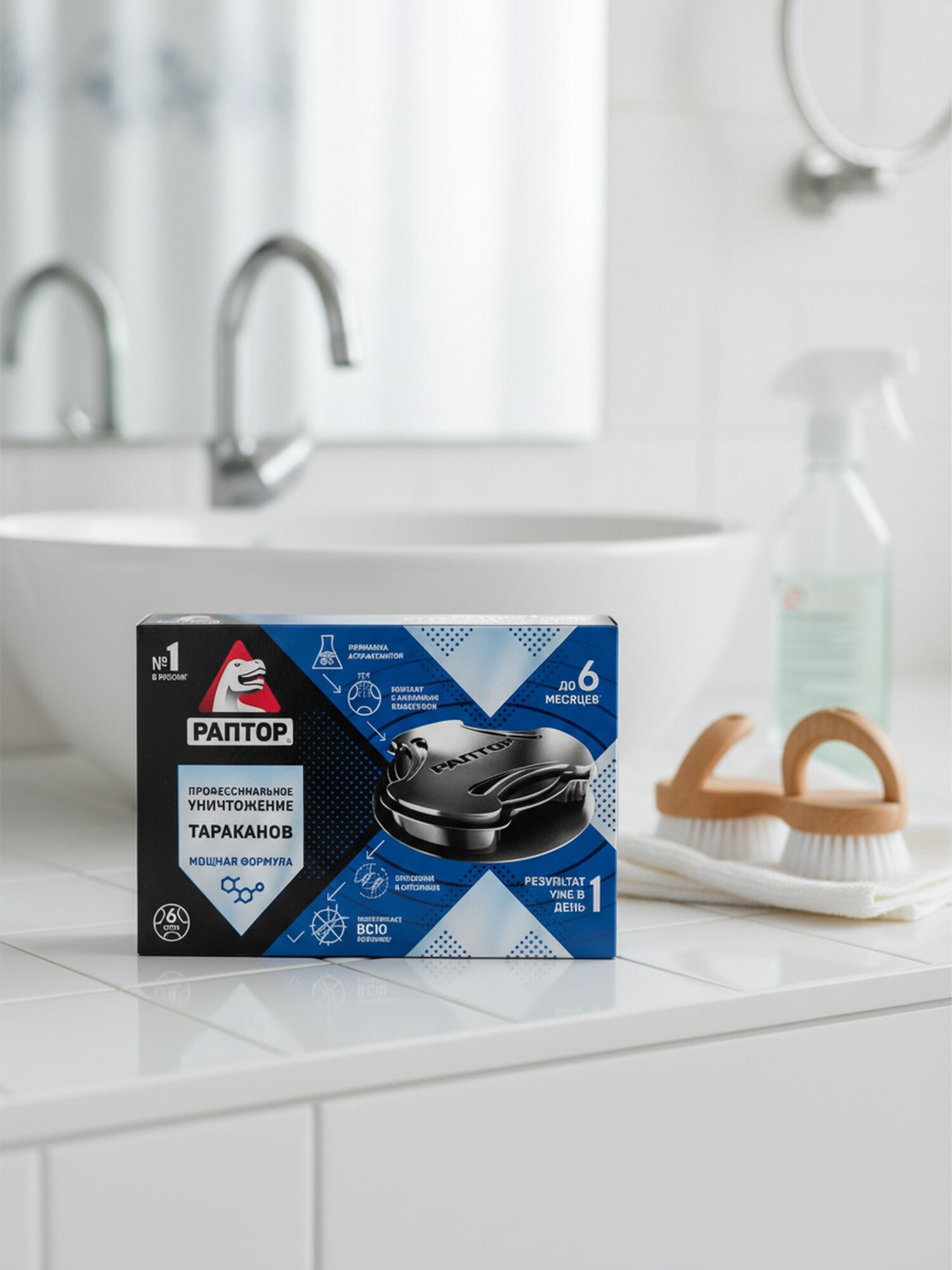Инсектицид от тараканов ловушка 10 шт в контейнере Раптор