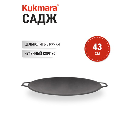 фото Садж kukmara сжч430