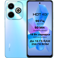 Смартфон Infinix HOT 40i 8/128 ГБ Global для РФ, Dual nano SIM, Palm Blue