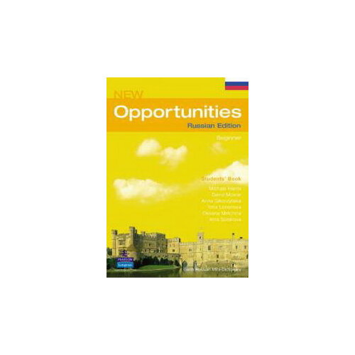 New Opportunities Beginners Student's Book