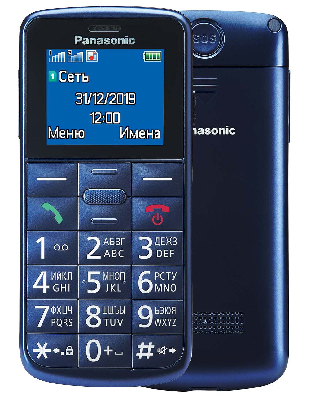 Телефон Panasonic KX-TU110RU, 2 SIM, синий