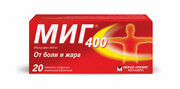 МИГ 400 таб. п/о плен., 400 мг, 20 шт.