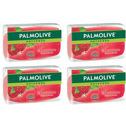 Palmolive Мыло кусковое Натурэль Свежая малина смягчающее, 4 шт., 90 г мыло palmolive смягчающее малина 90 г х 6 шт