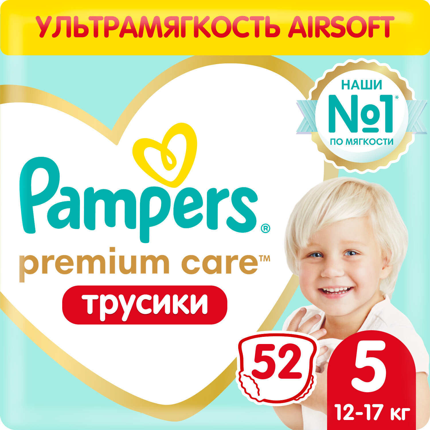 Pampers Premium Care Трусики Размер 5, 52 Трусиков, 12кг-17кг