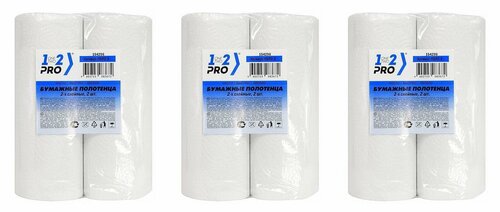 1-2 Pro Полотенце бумажное Двухслойное, 12,5м, 55 листов, 2 шт, целлюлоза, 3 уп