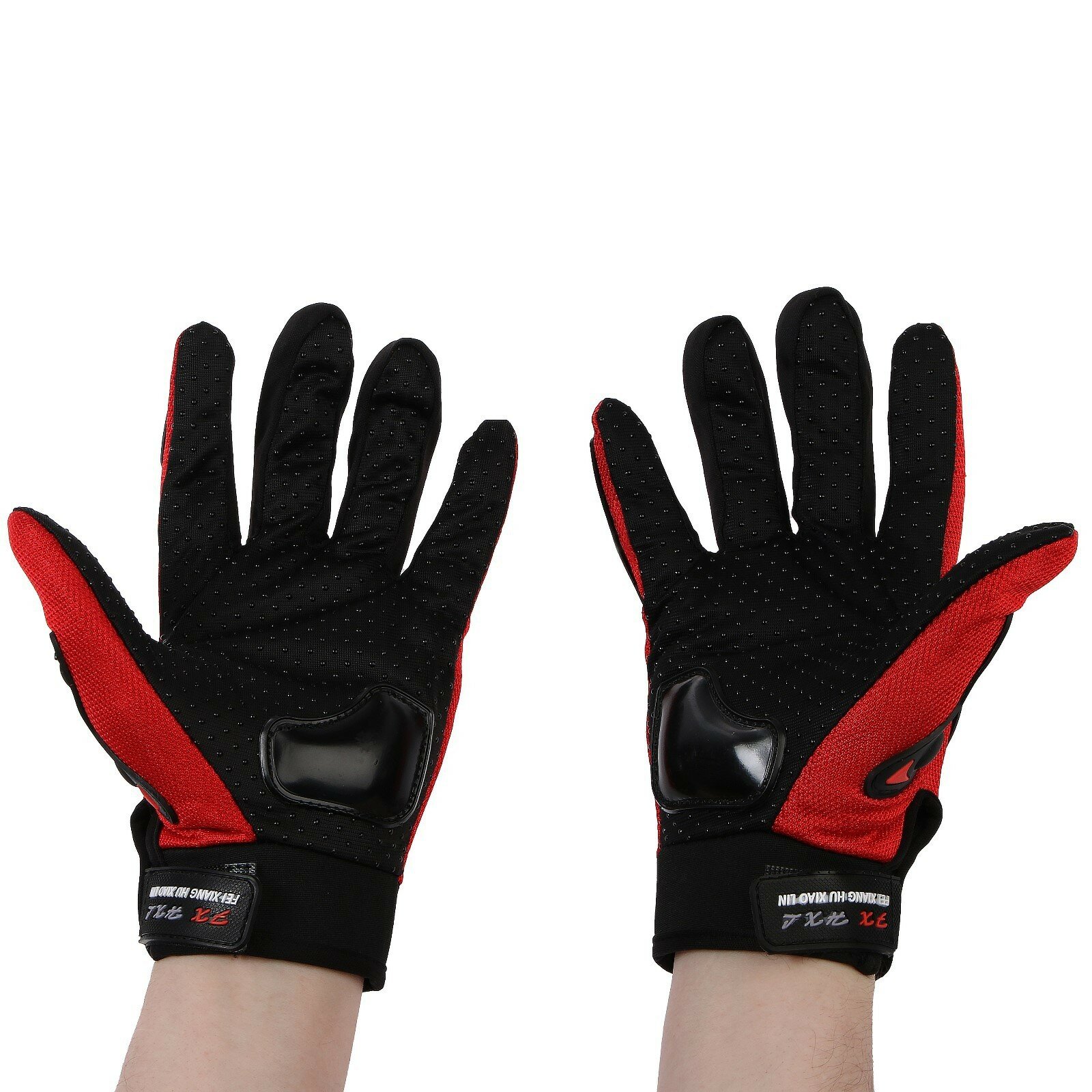 Перчатки мотоциклетные с защитными вставками пара размер XL красный