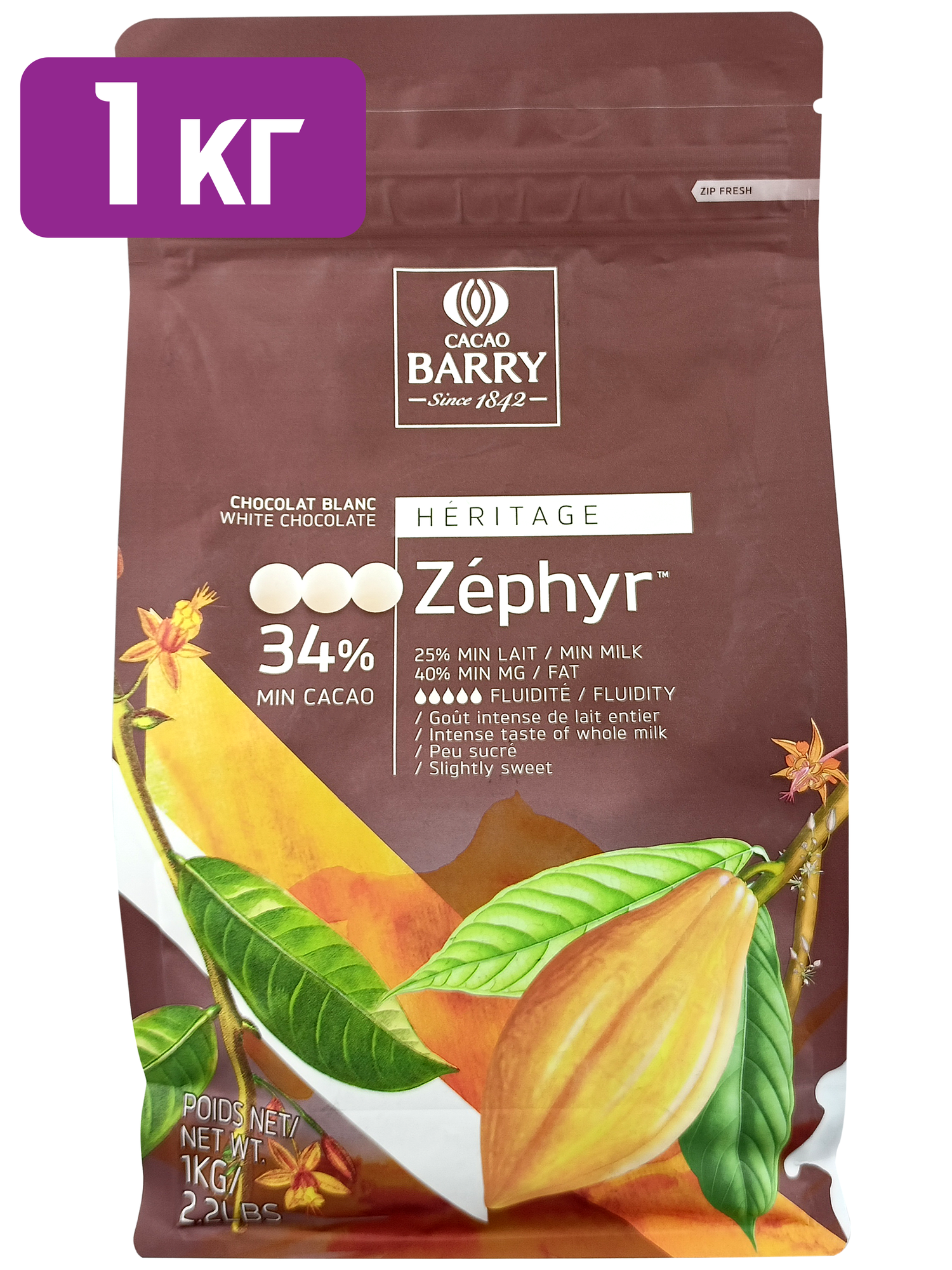 Шоколад белый кувертюр Zephyr 34% Cacao Barry (Какао Барри), каллеты, 1 кг (1000 г), CHW-N34ZEPH-2B-U73