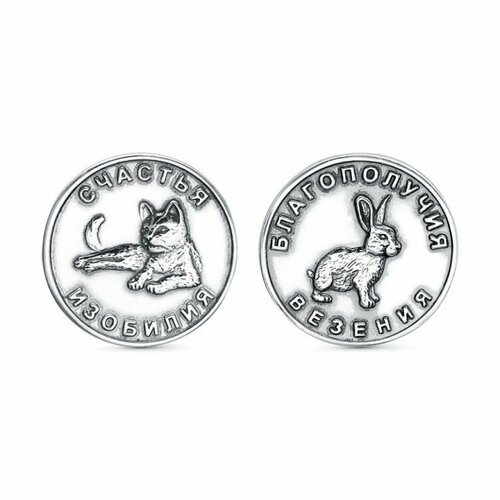 Серебряный сувенир Монета на год кота-кролика Б93011580-4