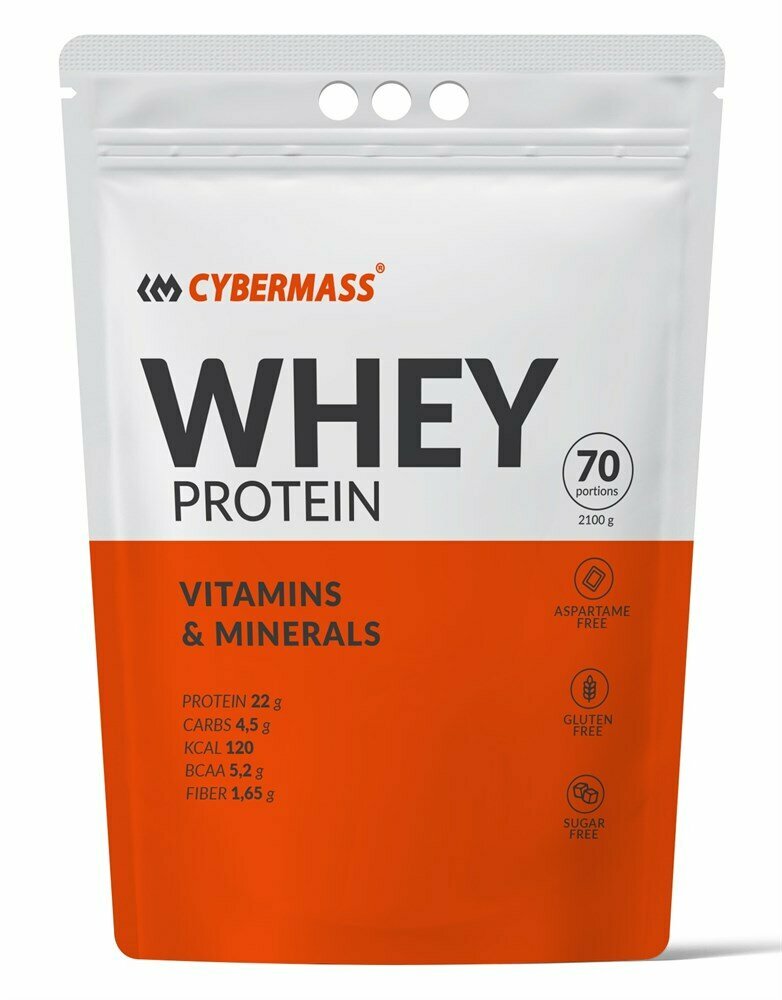 CyberMass Whey Protein (2100г) Печенье-крем