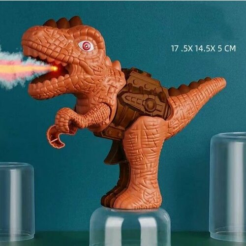 Звуковой бластер Динозавр со звуком, светом и паром