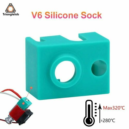 1Шт, Термостойкий Силиконовый носок E3D V6, TriangleLab heater block protective silicone sock insulation cover case for e3d pt100 v6 mk7 mk8 mk9 mk10 3d printer part
