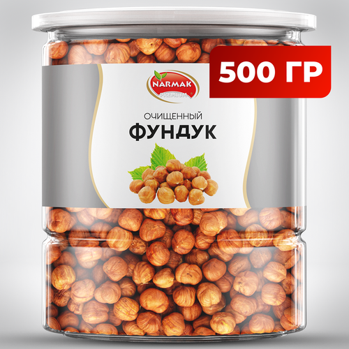     500 Narmak