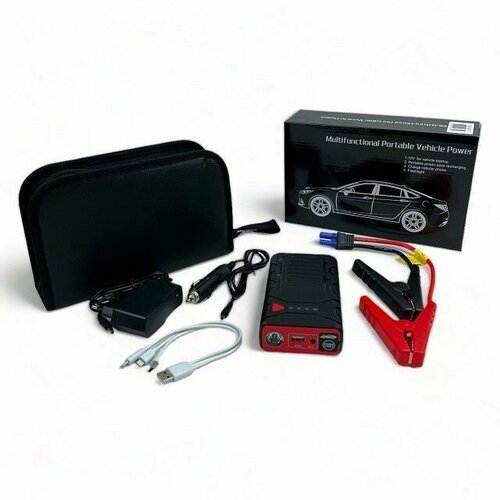 Пусковое устройство для автомобиля ПЗУ Пусковой бустер Емкость 10400mAh Ток 800А 669900₽