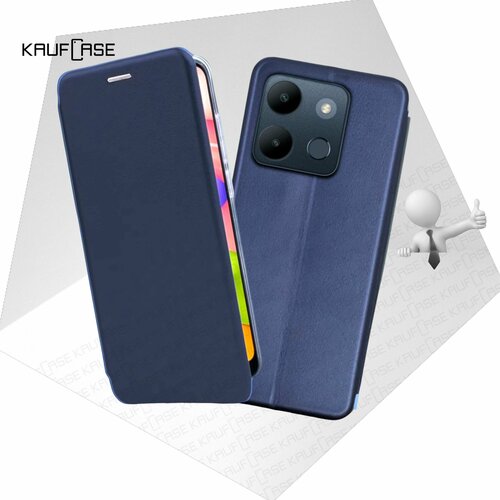 Чехол книжка KaufCase для телефона Infinix Smart 7 (X6515) (6.6), темно-синий. Трансфомер чехол книжка kaufcase для телефона infinix smart 7 x6515 6 6 темно синий трансфомер