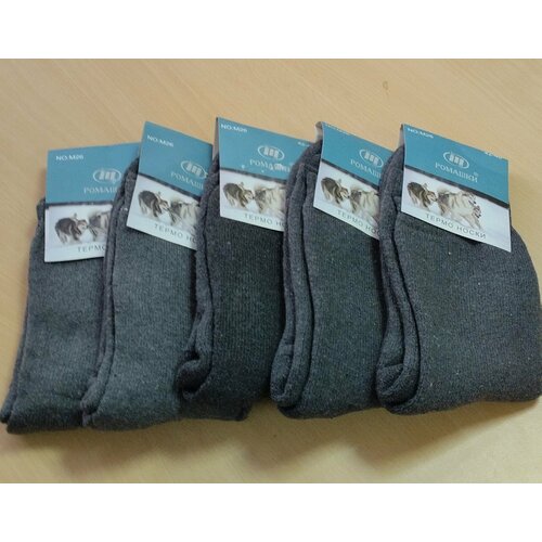 Носки РОМАШКИ, 5 пар, размер 42-48, серый зимние мужские носки теплые носки термоноски для рыбалки