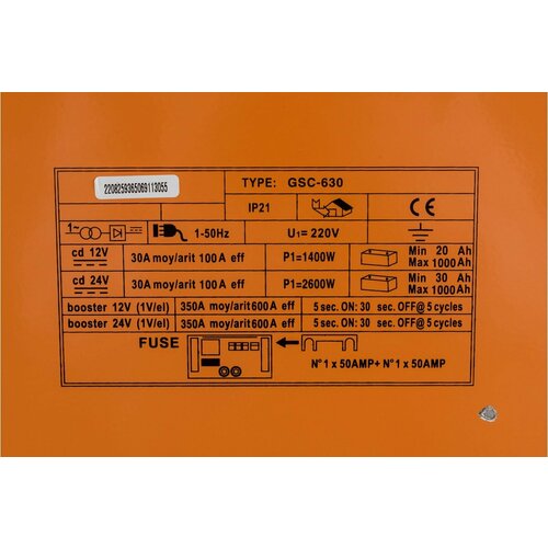 Gigant Пуско-зарядное устройство GSC-630