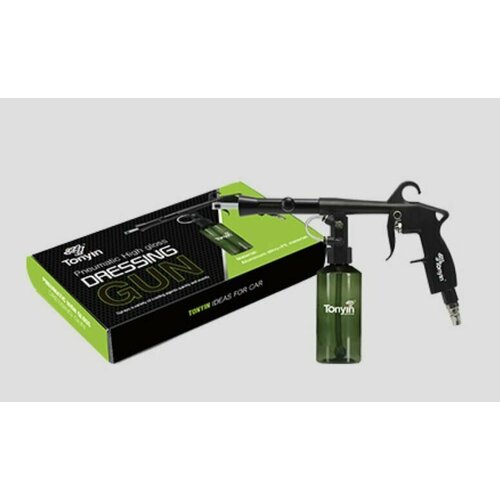 TT06E Аппарат для нанесения консервирующих покрытий PNEUMATIC HIGH GLOSS DRESSING GUN TONYIN power sand blasters 6000rpm gravity feed sandblasting gun handheld pneumatic gravity feed easy carry spray gun