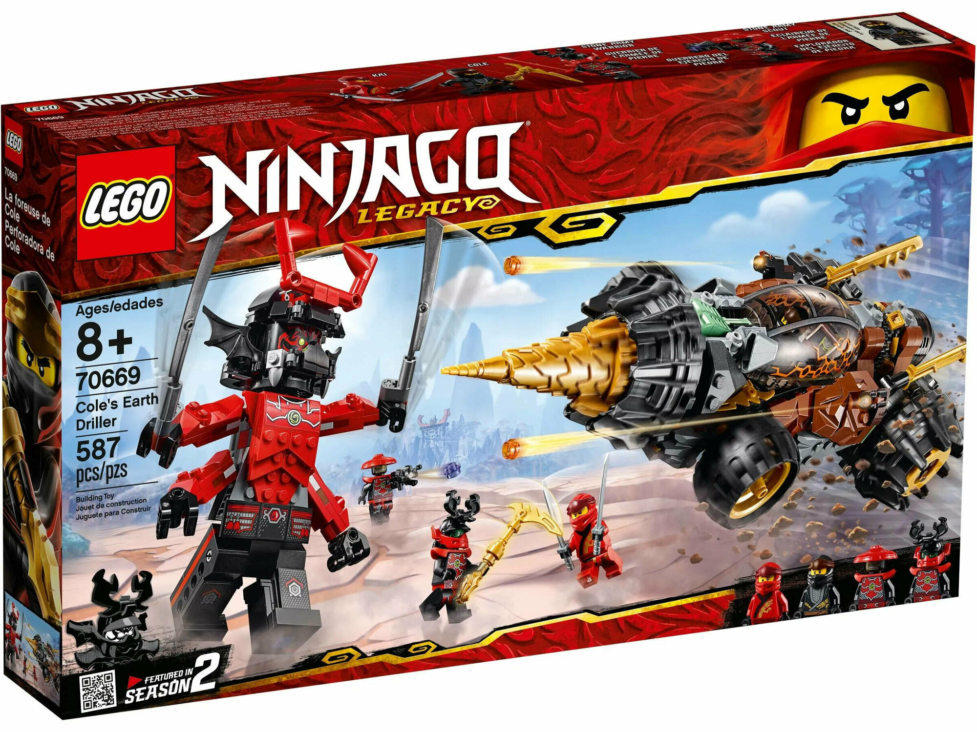 LEGO NINJAGO 70669 Земляной бур Коула