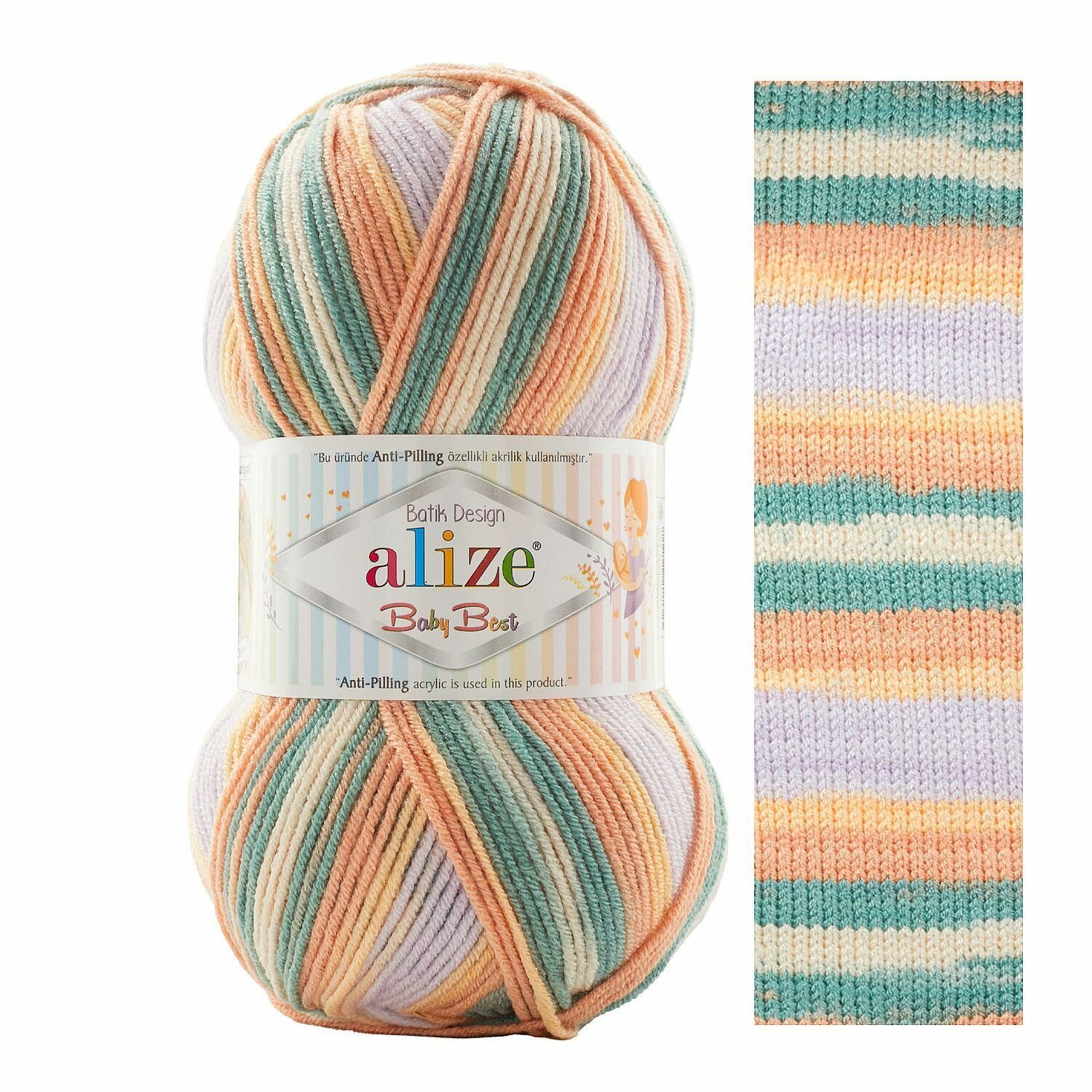 Пряжа BABY BEST BATIK (Alize), св. сир/изумр/перс - 7917, 10% бамбук, 90% акрил, 5 мотков, 100 г, 240 м.