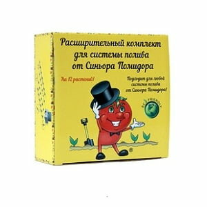 Расширительный комплект  Синьор Помидор    12 растений