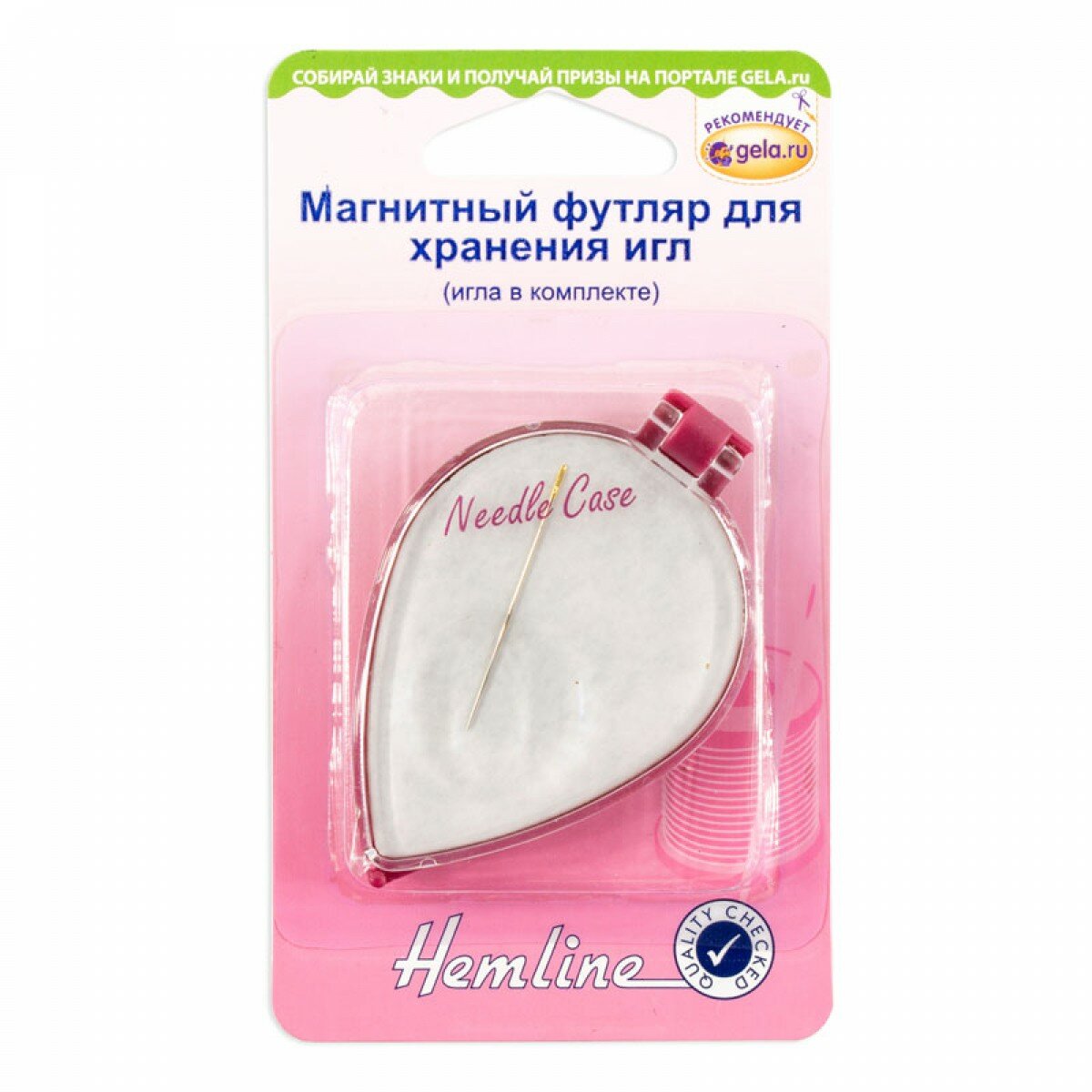 Магнитный футляр для хранения игл c нитковдевателем HEMLINE 278