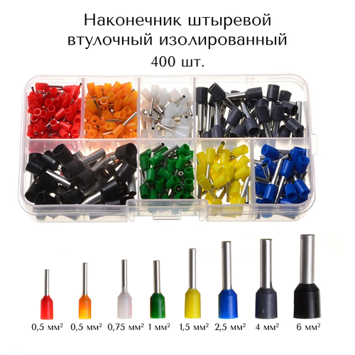 Втулочный наконечник Kige 400 шт. high temperature resistant 200° soft silicone wire 30awg 28awg 26awg 24awg 22awg 20awg 18awg 16awg 14awg 12awg 10awg ultrafine c