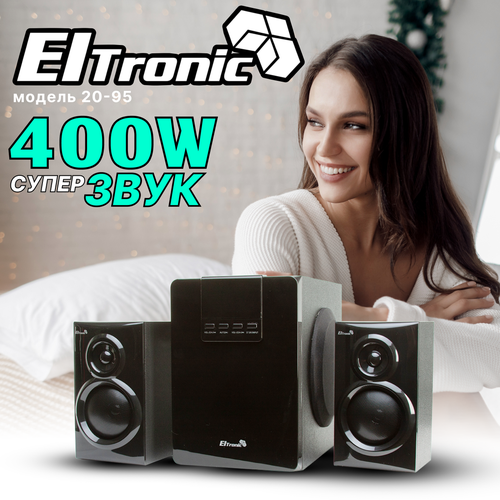 Акустическая система 21 ELTRONIC 20-95 черная 5400₽