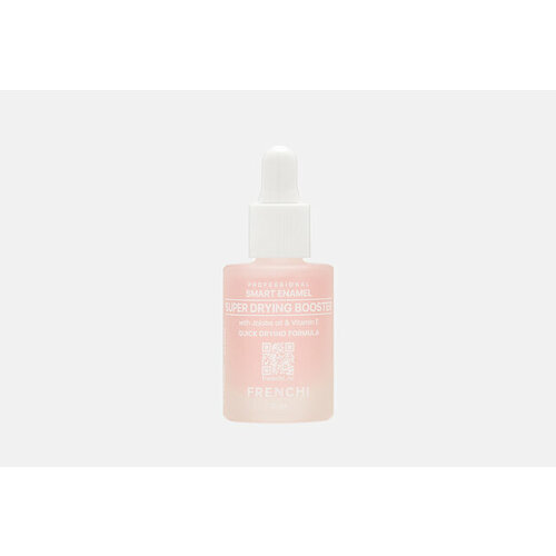 Супер-сушка для ногтей SUPER DRYING BOOSTER