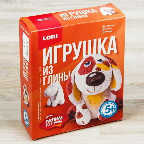 Игрушка из глины Собачка