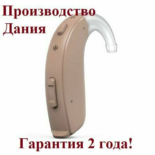 Цифровой слуховой аппарат ReSound Key KE477-DW
