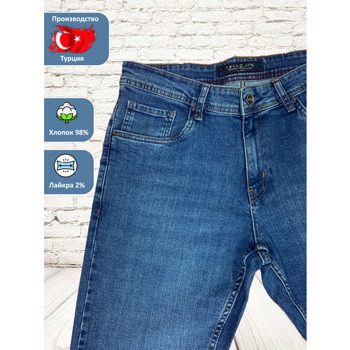 Джинсы TELLO JNS, размер W36 L34, синий
