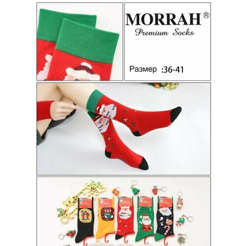 фото Термоноски morrah, 5 пар, 2 уп., размер 36/41, мультиколор