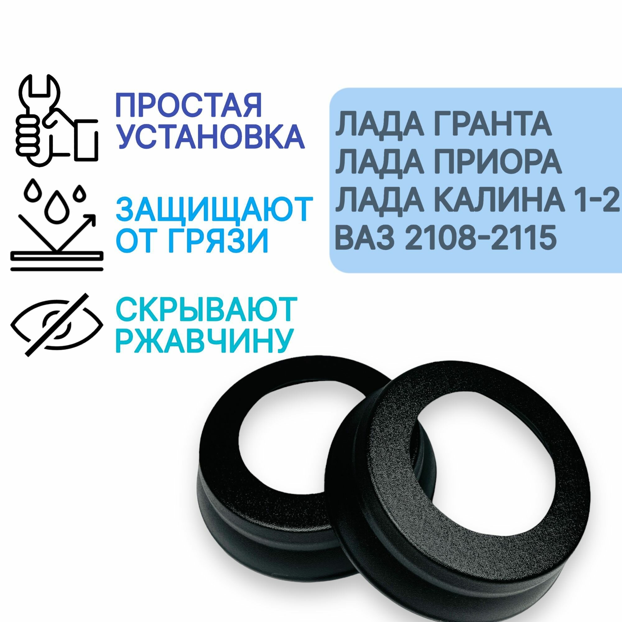 Тормозные барабаны калина цена — купить по низкой цене на Яндекс Маркете