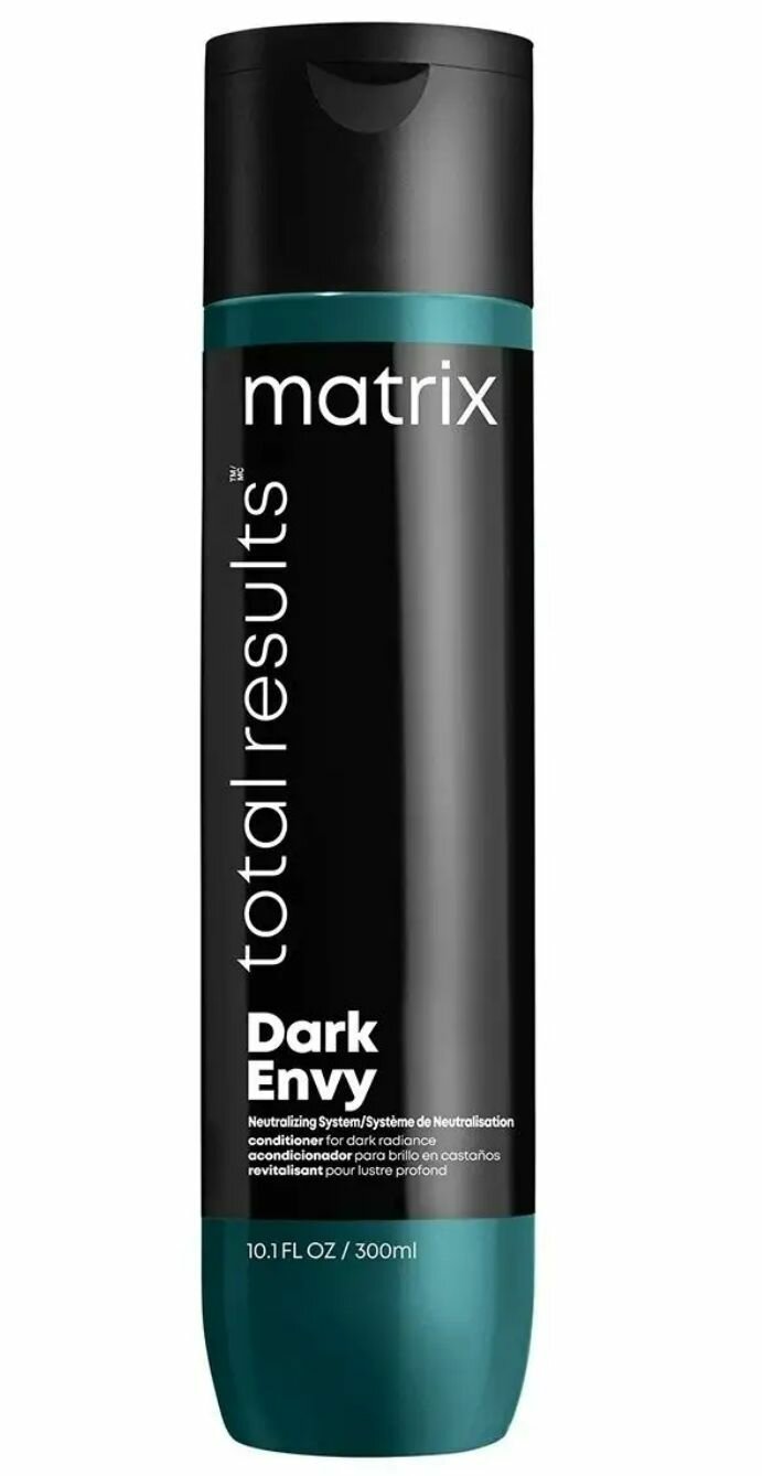 Matrix Dark Envy Кондиционер для блеска темных волос 300 мл