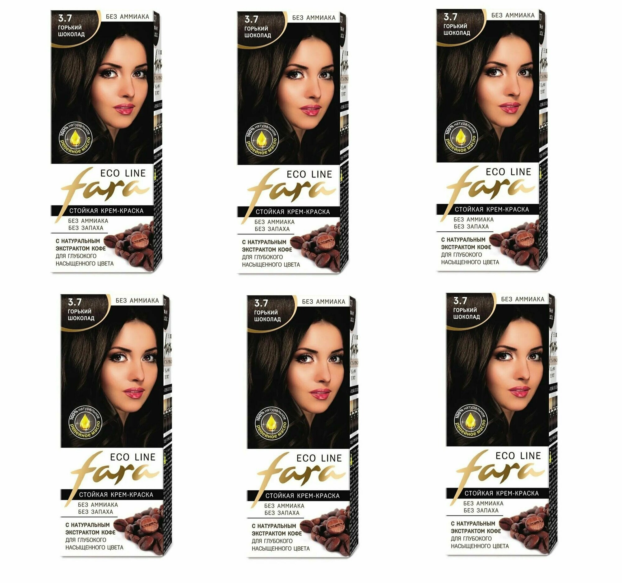 Fara Краска для волос "Eco Line", тон 3.7 горький шоколад, 125 мл, 6 шт