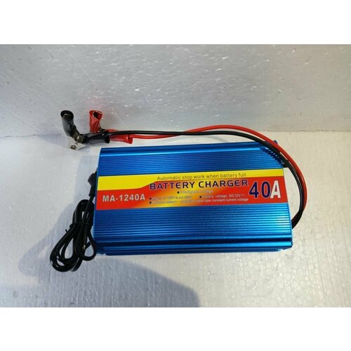 Зарядное устройсво для автомобильного аккумулятора АКБ 40А автоотключение 376400₽