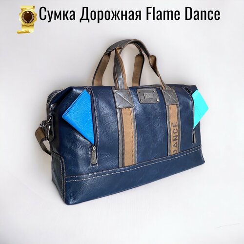 фото Сумка дорожная 6692flamedanceсиний, 36 л, 18х30х52 см, ручная кладь, синий дом чемоданов