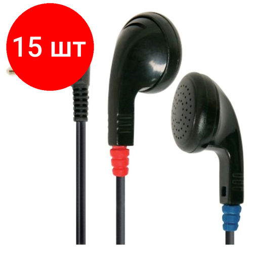 Комплект 15 шт Наушники-вкладыши Defender Basic 634 11м черный 116000₽