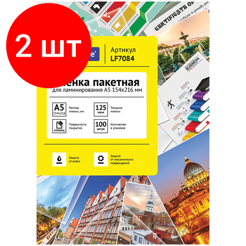 Комплект 2 шт, Пленка для ламинирования А5 OfficeSpace 154*216мм, 125мкм, глянец, 100л. гелеос пленка для ламинирования а5 154 x 216 мм 125 мкм глянец 100 штук