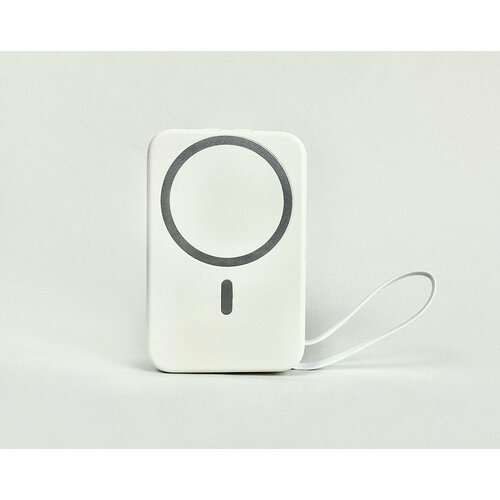 MagSafe Power Bank 10000mAh - внешний аккумулятор с магнитным креплением Белый 160000₽