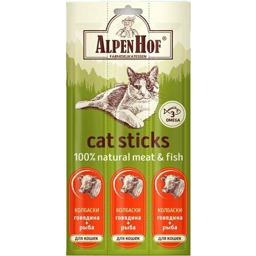 Лакомства AlpenHof для кошек Колбаски говядина+рыба 3шт / 1 шт