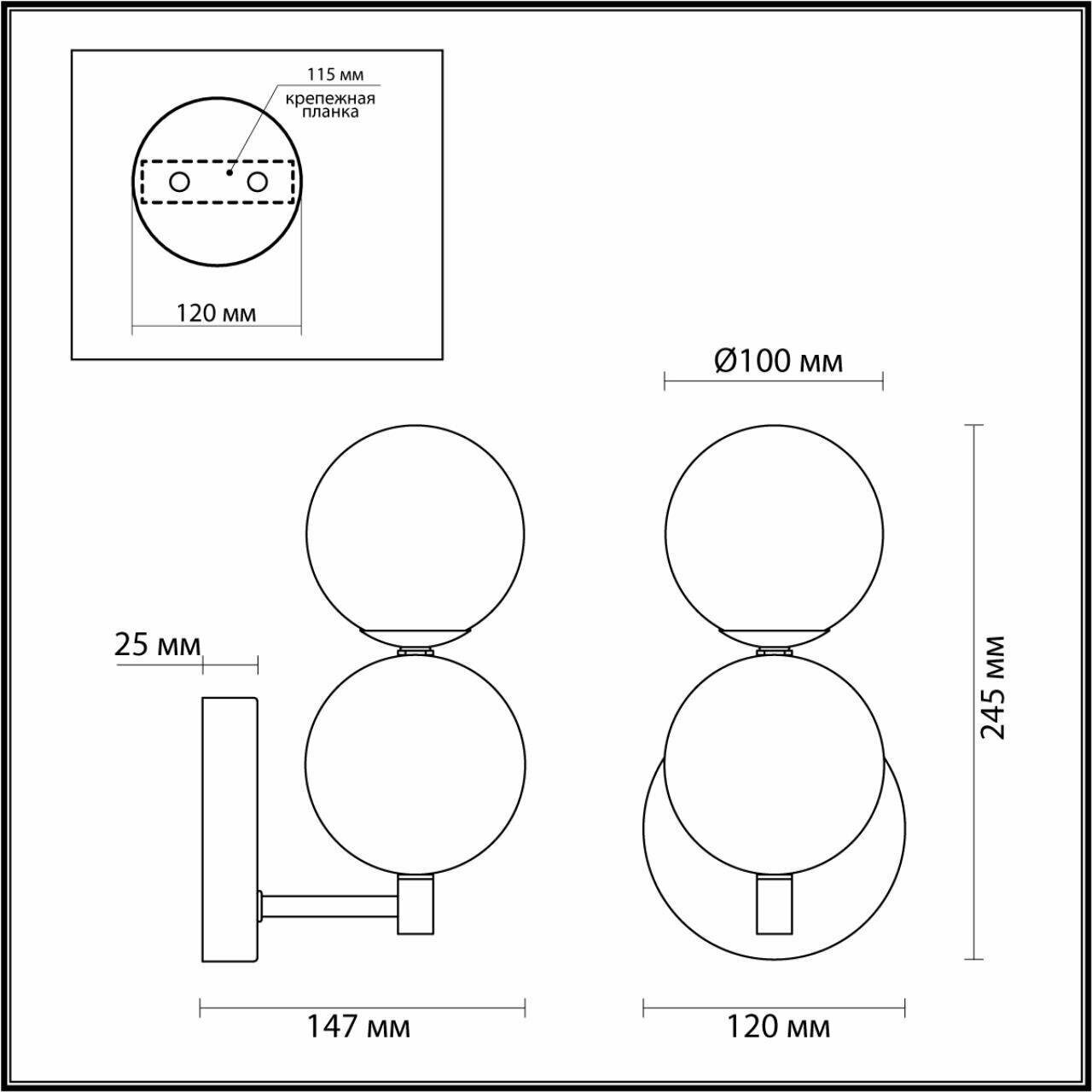 6550/1W MODERNI LN23 109 хром Бра G9 1*25W 220V MARLENE