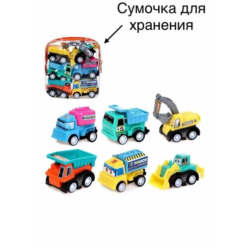 Набор детских игрушечных машинок спецтехники, Подарок