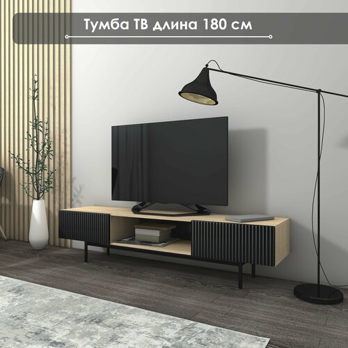 Тумба под ТВ Модерн ТГ-01 180х425х42 NaHOUSE 15900₽