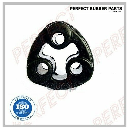 Подушка Глушителя PERFECT арт IS17DMX 378₽