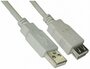 Удлинитель USB2.0 5bites UC5011-018C Am-Af - кабель 1.8 метра, серый
