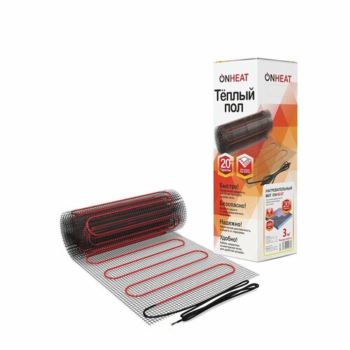 Мат нагревательный ONHEAT 3 м2 480 Вт