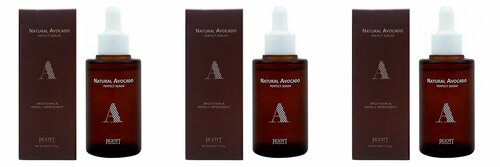 Jigott Питательная сыворотка для лица с авокадо Natural Avocado Perfect Serum, 50 мл, 3 шт