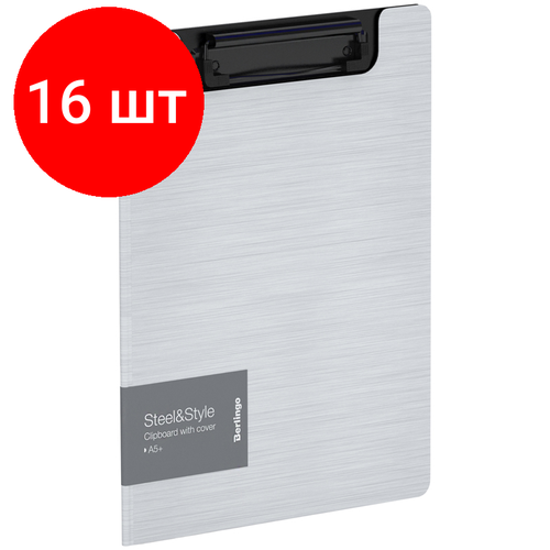Комплект 16 шт, Папка-планшет с зажимом Berlingo Steel&Style А5+, 1800мкм, пластик (полифом), белая