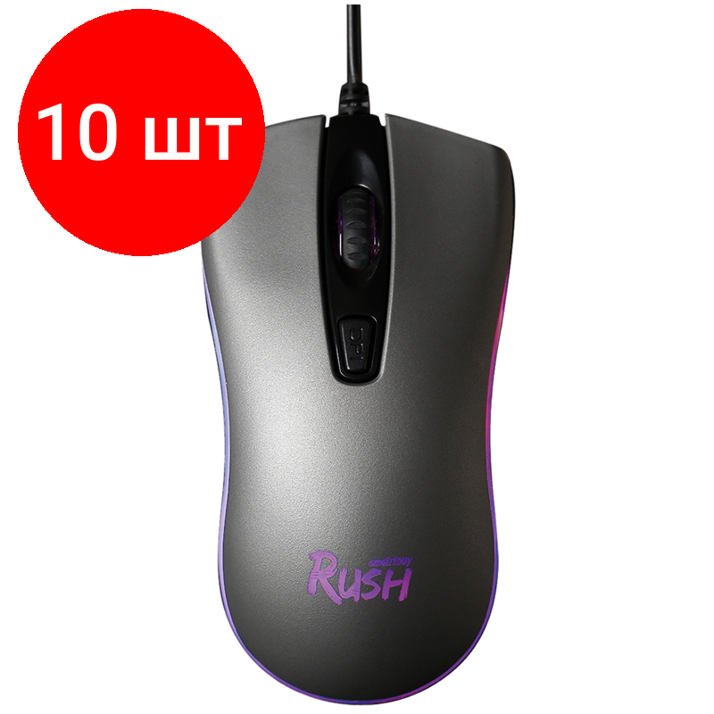 Комплект 10 шт, Мышь Smartbuy Rush Phantom, с подсветкой, черный, 4btn+Roll